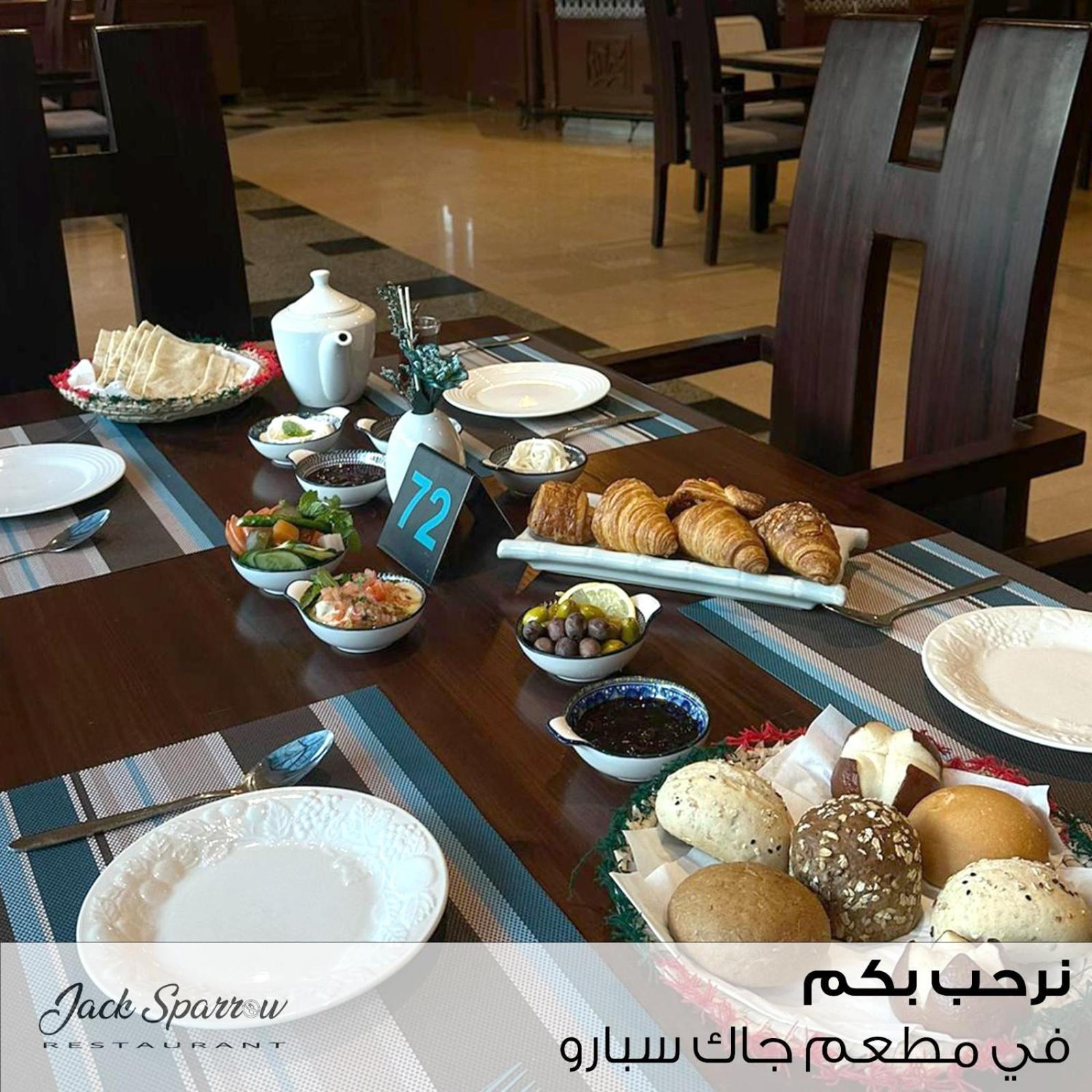 Majestic Hotel Manama Exterior photo